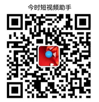 全場景自媒體營銷工具